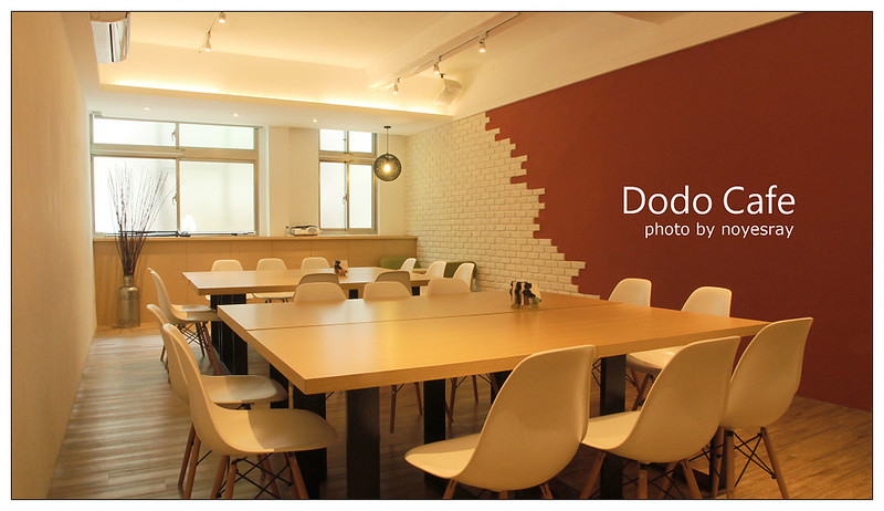 Dodo Cafe 14