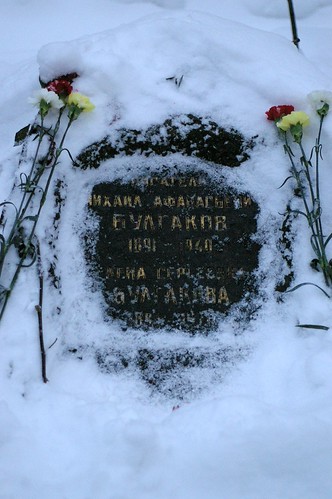 Mikhail Bulgakov Bulgakov grave