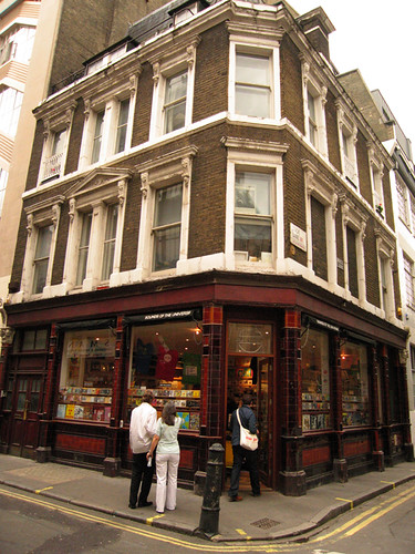 A good place to leave your wages.