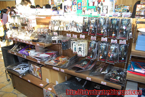 Tokyo Hunter Jump Shop Aqua City Odaiba