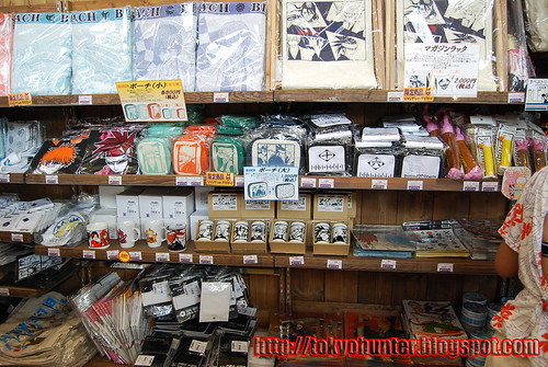 Tokyo Hunter Jump Shop Aqua City Odaiba