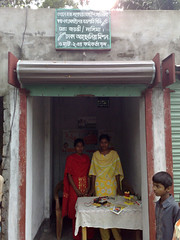 phone repair shop