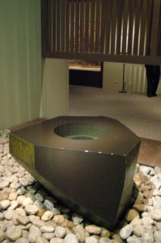 NYC - Metropolitan Museum of Art - Water Stone