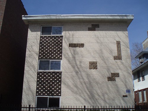 Concrete Textile Pattern Blocks | A Chicago Sojourn