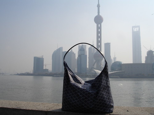 Fidji at the Bund, Shanghai