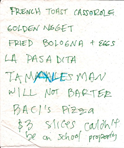 cyber napkin 3