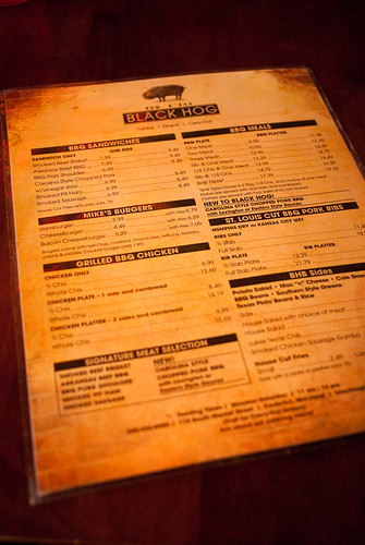 The Menu