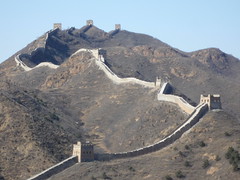 Great Wall
