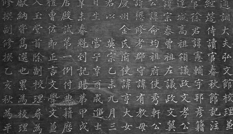 i'd rather die trying than not trying at all