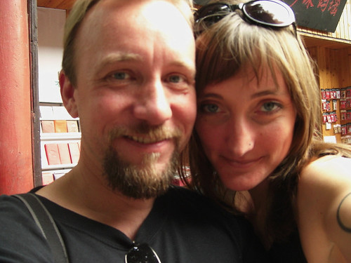Paul and Lara in Ciqikou