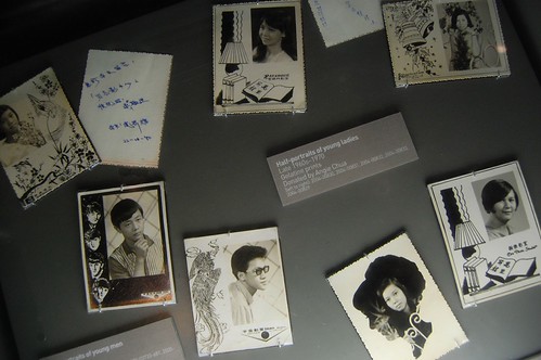 Personalised Postcards