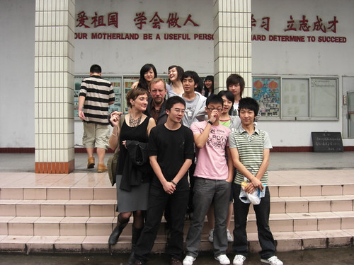 A bunch of random students and us
