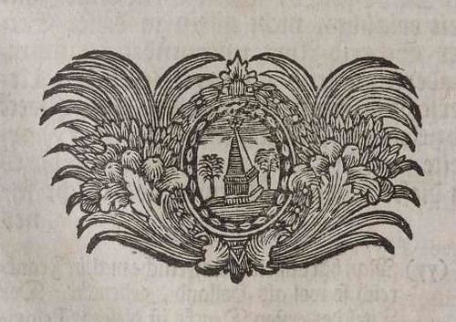 printers ornament