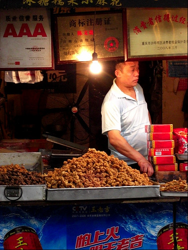 Snack seller in Ciqikou