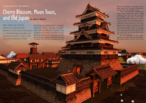 Prim Perfect: Landscape of the Month Prim Perfect: Landscape of the Month