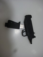 USB Uzi