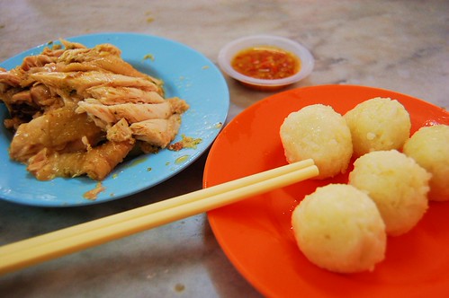 Chicken Rice Balls