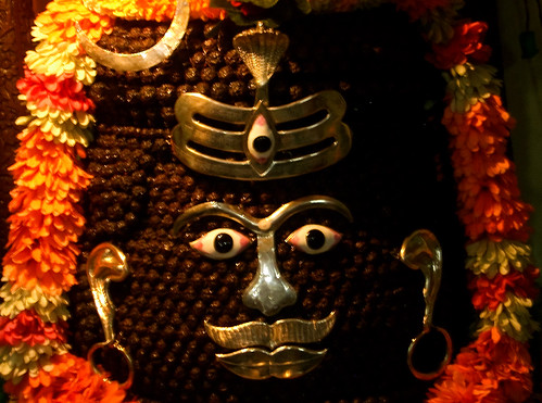 Tapkeshwar. Tapkeshwar.