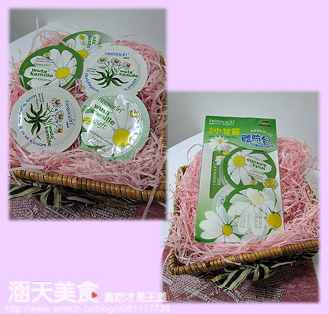 【試用】德國小甘菊護手霜與瑰柏翠比較