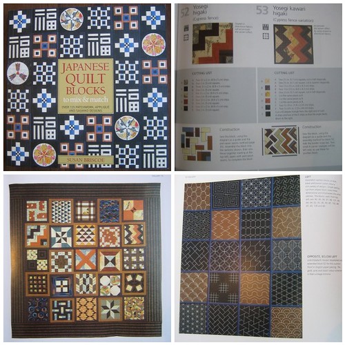 Book: Japanese quilt blocks
