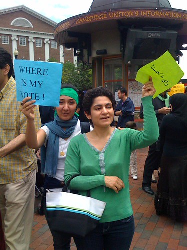 Iranian Protest 3