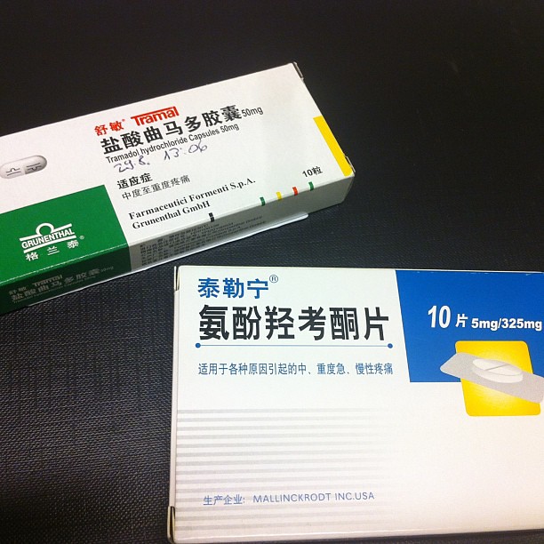 Interessante Medikamentenretoure aus ... China? Das obige ist klar, aber was ist das unten?