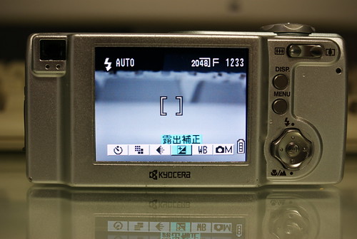 ﾒ}Finecam L3v | サラネ
