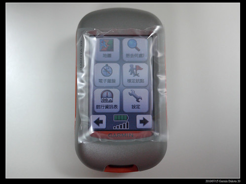 1470t 開箱 Garmin Nuvi Rkdof