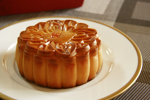 Bánh Trung thu - Moon cake