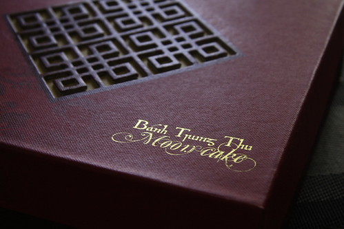 Bánh Trung thu - Moon cake