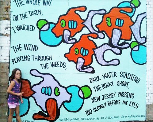 Mural