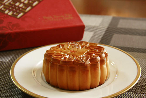 Bánh Trung thu - Moon cake