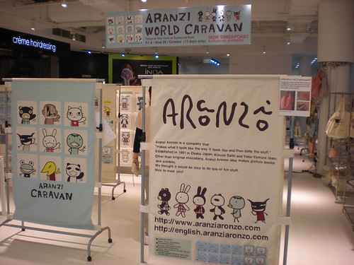Aranzi World Caravan 2010 (1)