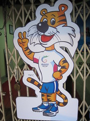 2010 Common Wealth Games Mascot 2010 Common Wealth Games Mascot