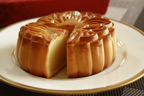 Bánh Trung thu - Moon cake