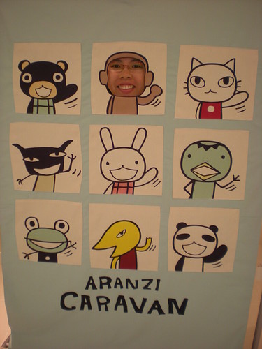 Aranzi World Caravan 2010 (12)