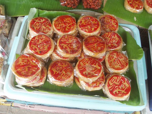 201002110432_Chinese-new-year