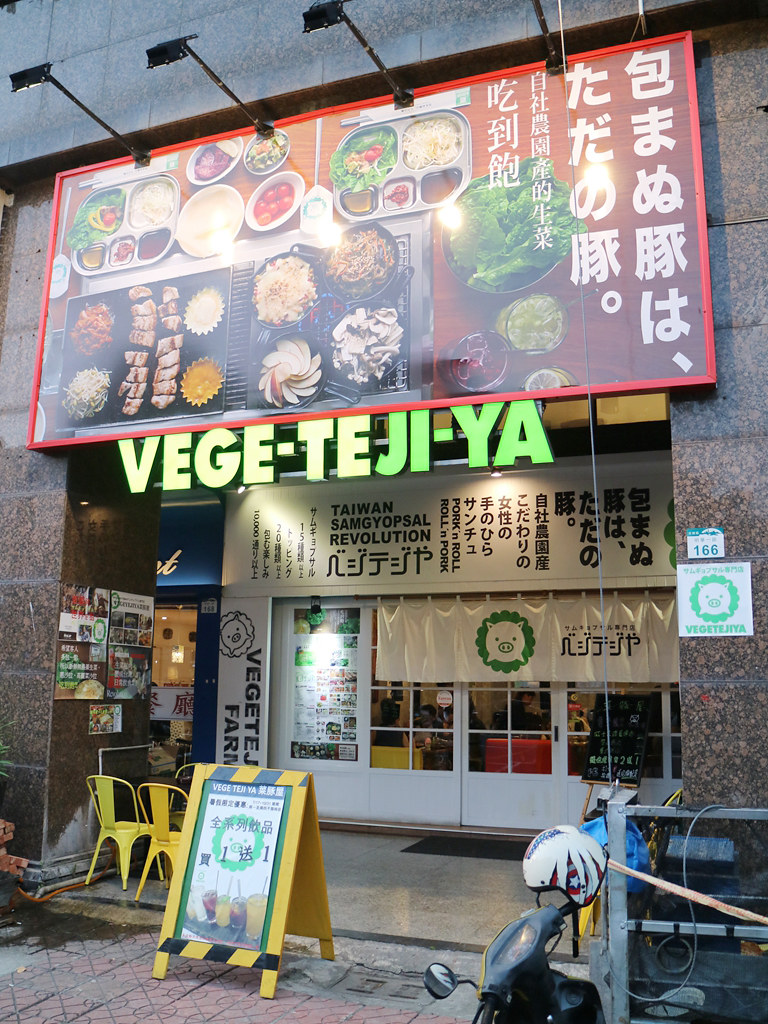 高雄驗屋逸居驗屋 收費疑惑 臺中驗屋 臺北驗屋 桃園驗屋 新竹驗屋 新北市驗屋 Ddmba