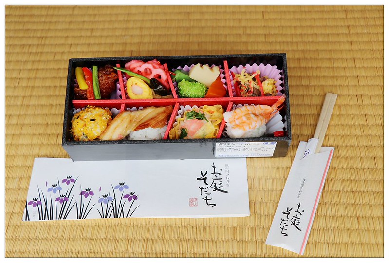 岡山小樽日本料理便當岡山小樽日本料理便當 Uqbfk