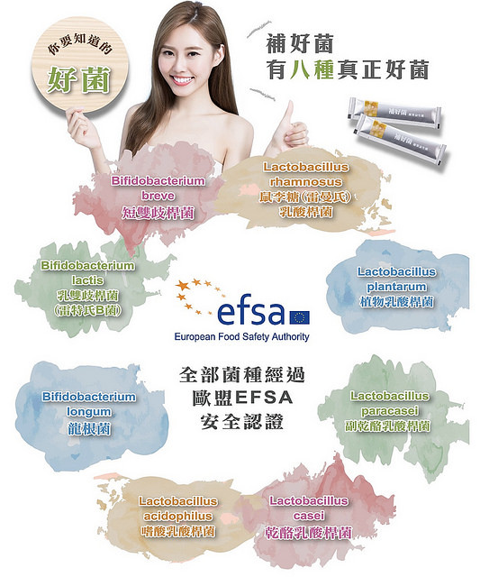 天外来菌电影 视频在线观看 爱奇艺搜索