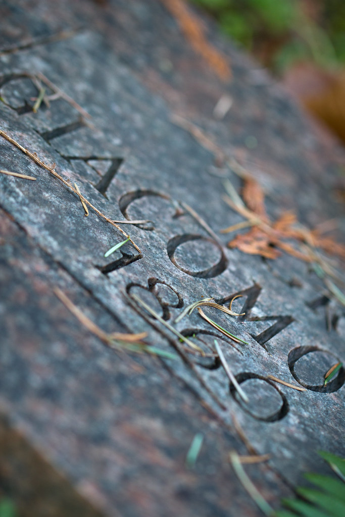 Giacomo's marble headstone