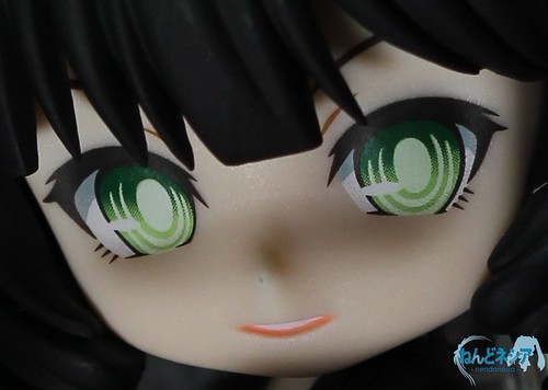 DM's sinister expression