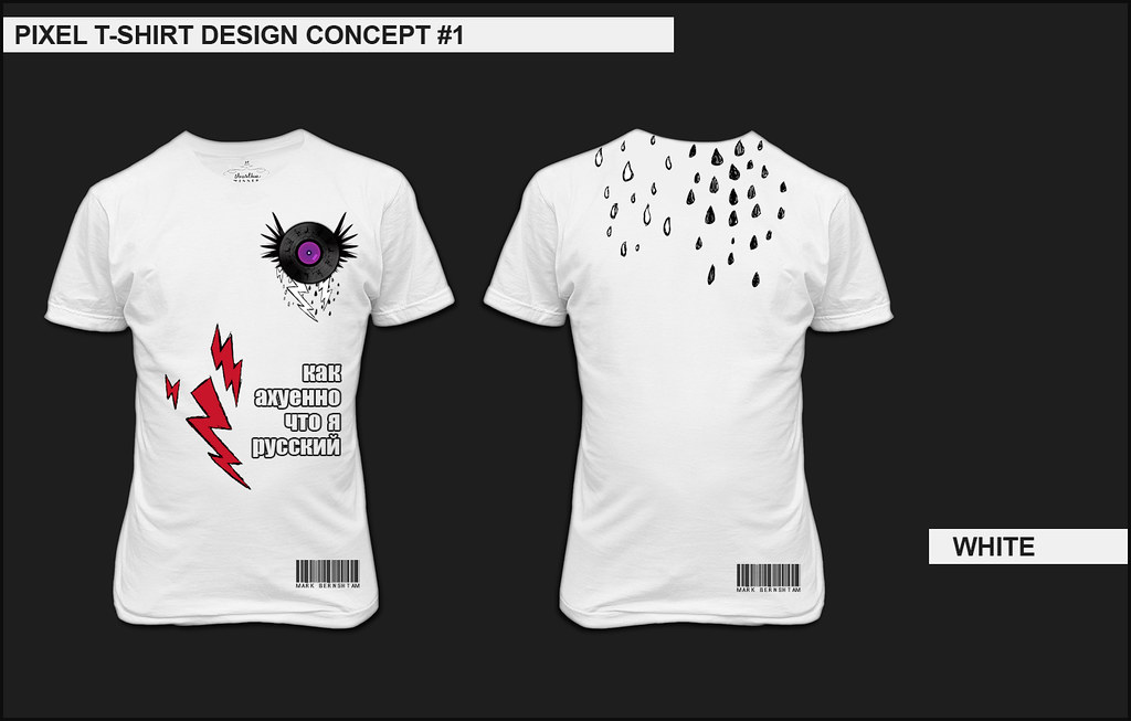 Pixel's t-shirt design (click to enlarge) Pixel's t-shirt design (click to enlarge)
