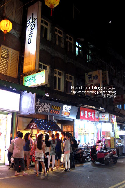 【宜蘭】羅東夜市．王老吉懷舊滷味．推薦必吃！