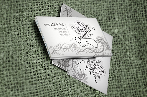 Dant Harini Devi - Indian Tooth Fairy