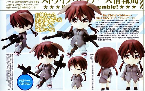 Nendoroid Gertrud Barkhorn