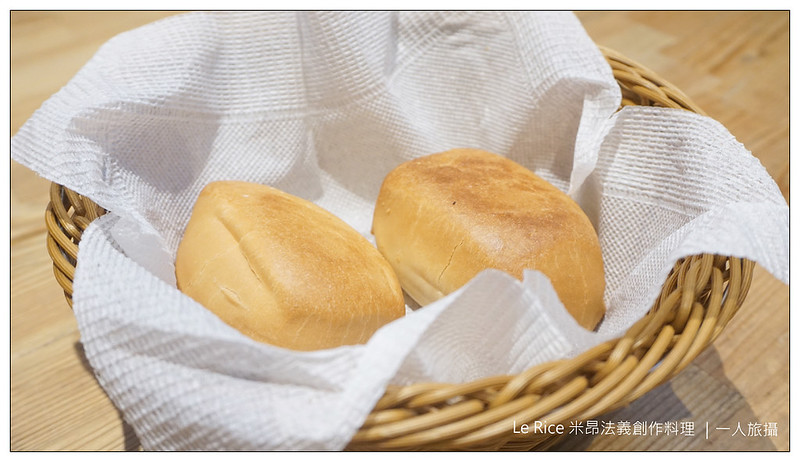 Le Rice 米昂法義創作料理 02