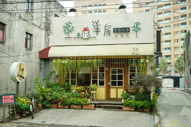 虎尾住宿推薦靠近虎尾夜市的特價住宿推薦 Agoda Com Mswur