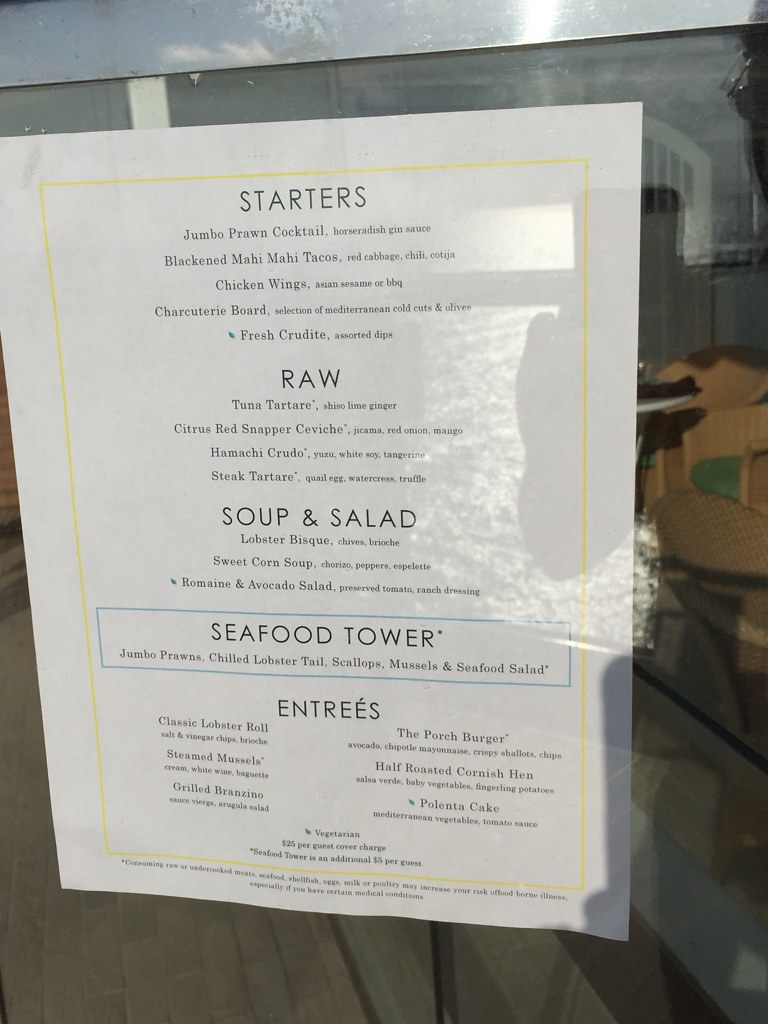 When To Try New Porch Menu Celebrity Cruises Cruise
