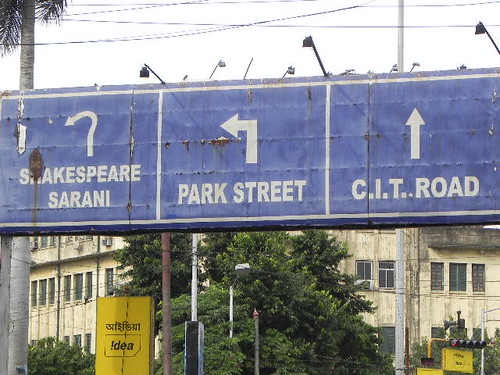 saturday, july 16 054